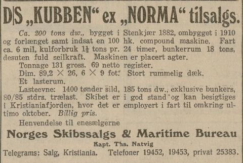 Dampbåten «Engøy» gjekk på ei mine og sokk i skipsleia nord for Florø 6. mars 1943. Det var slutten for det 61 år gamle fartøyet som hadde fare vide og hatt fleire namn og fleire eigarar. Ei salsannonse i  Norges Handels- og Sjøfartstidende, 10.10.1919, inneheld mange opplysningar om fartøyet, t.d. byggjeår: 1882 i Steinkjer.